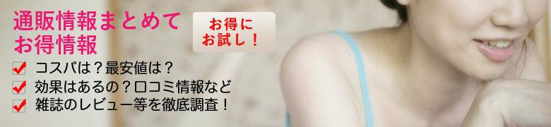 �ySline�������߁z�W���G���[�w�l
���T�C�g